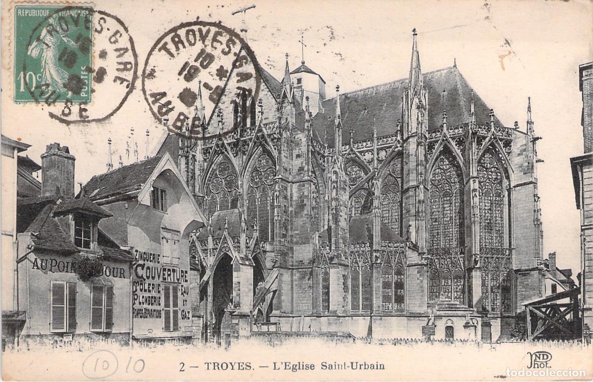 Postcards: Postal de la Iglesia de Saint-Urbain en Troyes, Francia