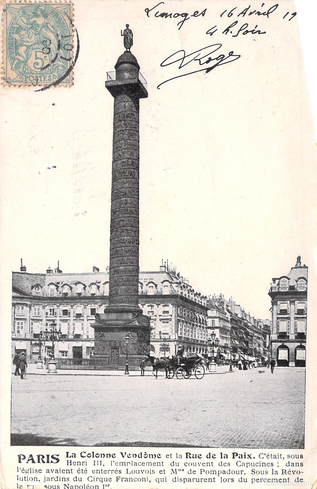 Postcards: Postal de la Columna Vend&ocirc;me y Rue de la Paix en Par&iacute;s