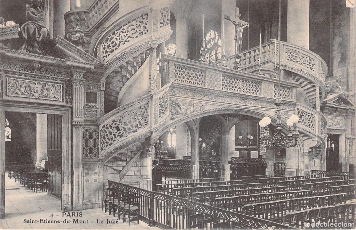 Postales: Postal de Par&iacute;s: Iglesia de Saint-Etienne-du-Mont y su Jub&eacute;