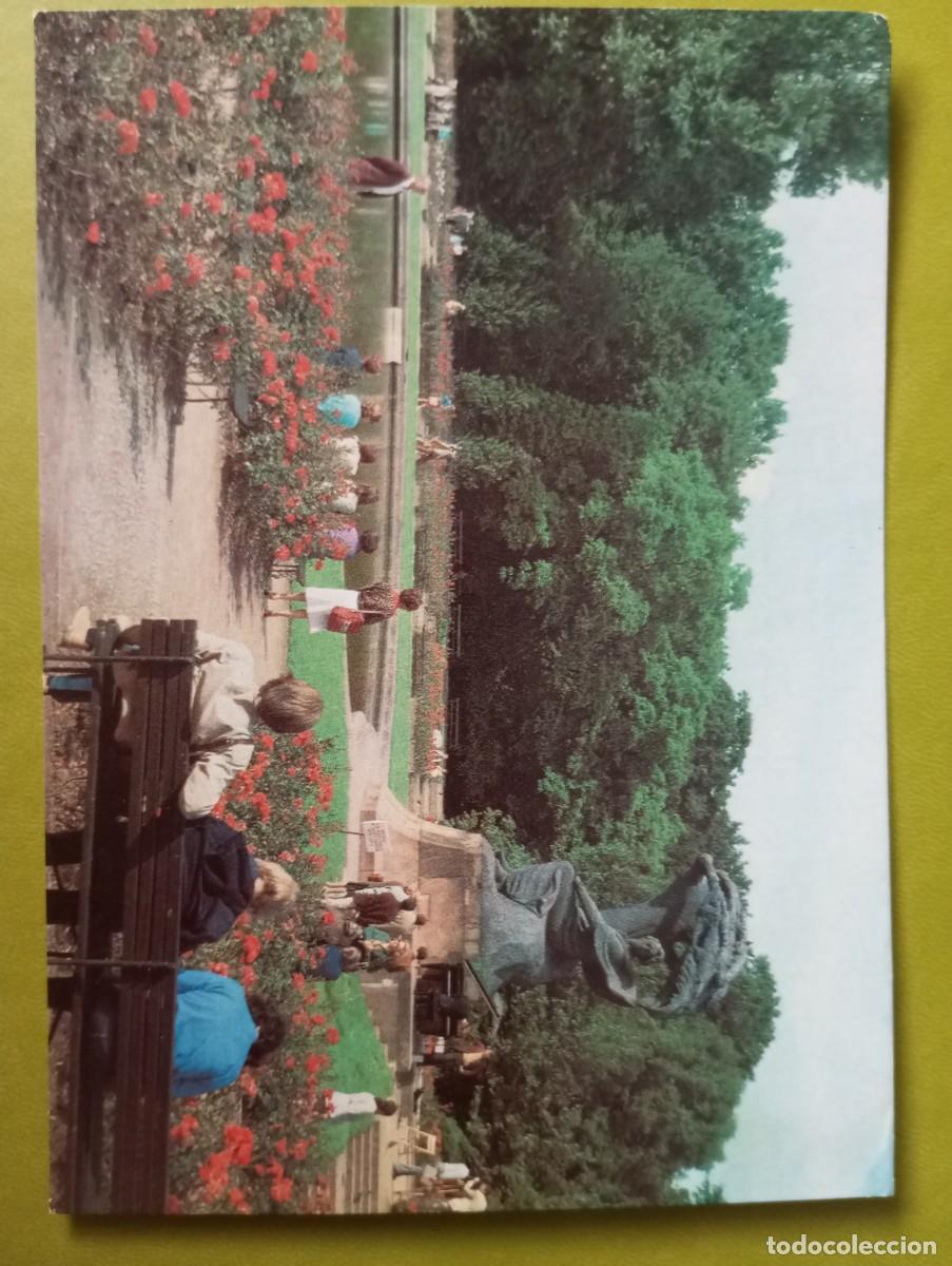 Postales: POSTAL DE POLONIA, VARSOVIA, 1984, PARQUE Y ESTATUA DE CHOPIN, CIRCULADA
