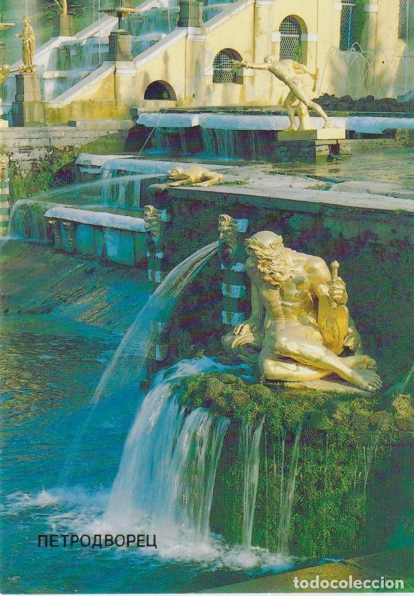 Postales: RUSIA, PETERHOF, ESTATUA DE LA GRAN CASCADA VOLKHOV - FOTOGRAFO N.A DOK, K.A. DONA &ndash; S/C