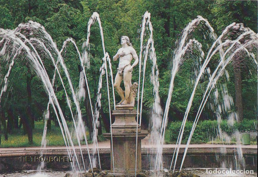 Postales: RUSIA, PETERHOF, FUENTE DEL PARQUE INFERIOR, AD&Aacute;N - FOTOGRAFO N.A DOK, K.A. DONA &ndash; S/C