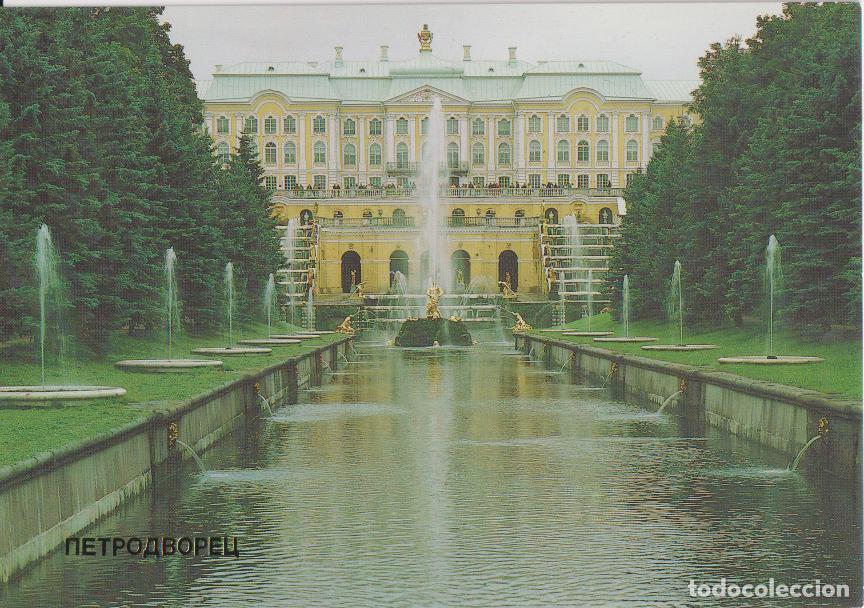 Postales: RUSIA, PETERHOF, GRAN PALACIO - FOTOGRAFO N.A DOK, K.A. DONA &ndash; S/C