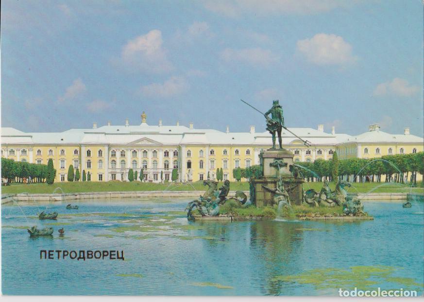 Postales: RUSIA, PETERHOF, GRAN PALACIO, JARDIN SUPERIOR - FOTOGRAFO N.A DOK, K.A. DONA &ndash; S/C