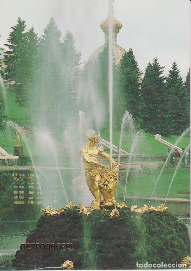 Postales: RUSIA, PETERHOF, FUENTE SAMSONIA - FOTOGRAFO N.A DOK, K.A. DONA &ndash; S/C