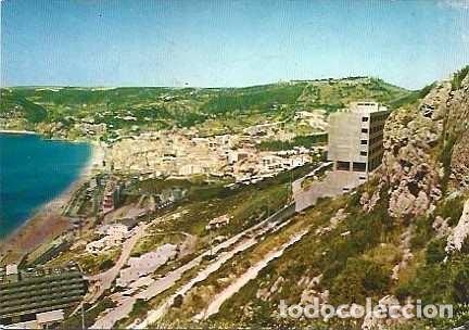 Postales: Portugal & Marcofilia, Sesimbra, Vista General. Santigo do Cacem 1978 (1566)