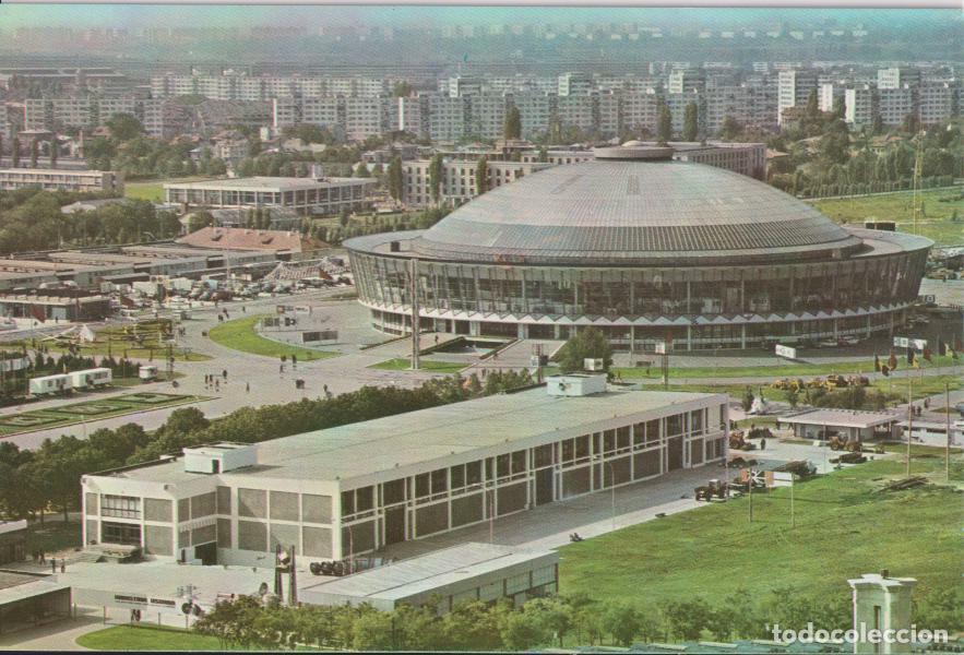 Postales: RUMANIA, BUCARESTI, PAVILIONUL CENTRAL, PLAZA SCINTEII &ndash; ARTA GRAFICA 5387 &ndash; S/C