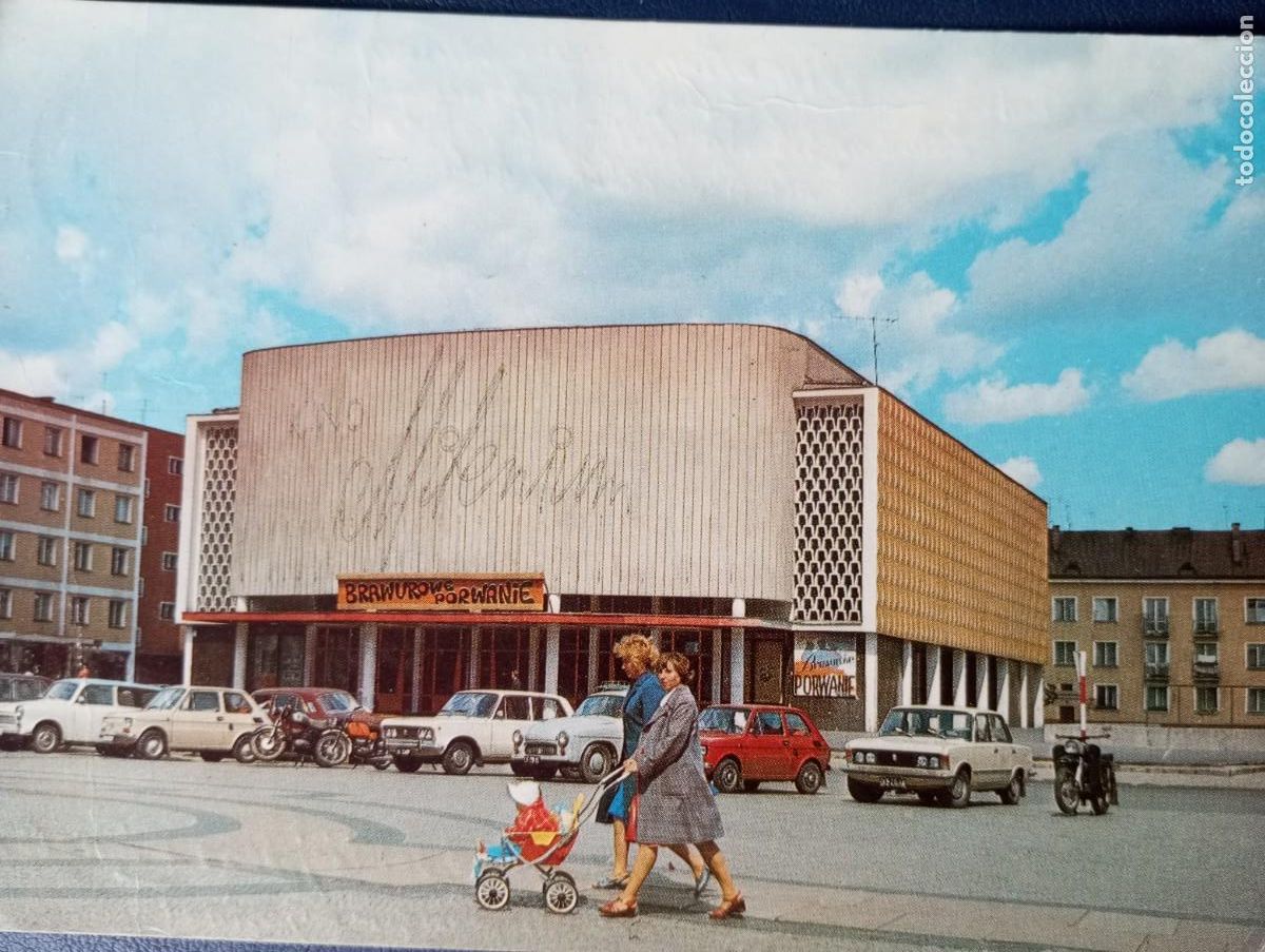 Postales: POSTAL DE POLONIA, 1982, SLUPSK, CIRCULADA