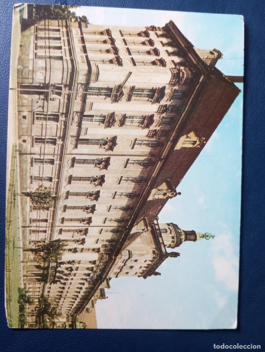 Postales: POSTAL DE POLONIA, BRESLAU, CIRCULADA