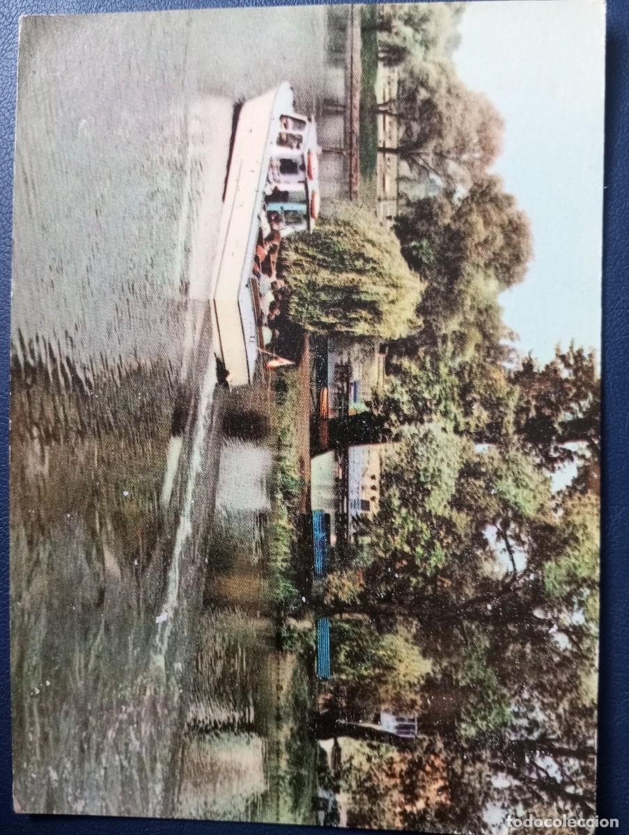 Postales: POSTAL DE POLONIA, 1968, KATIWICE CIRCULADA