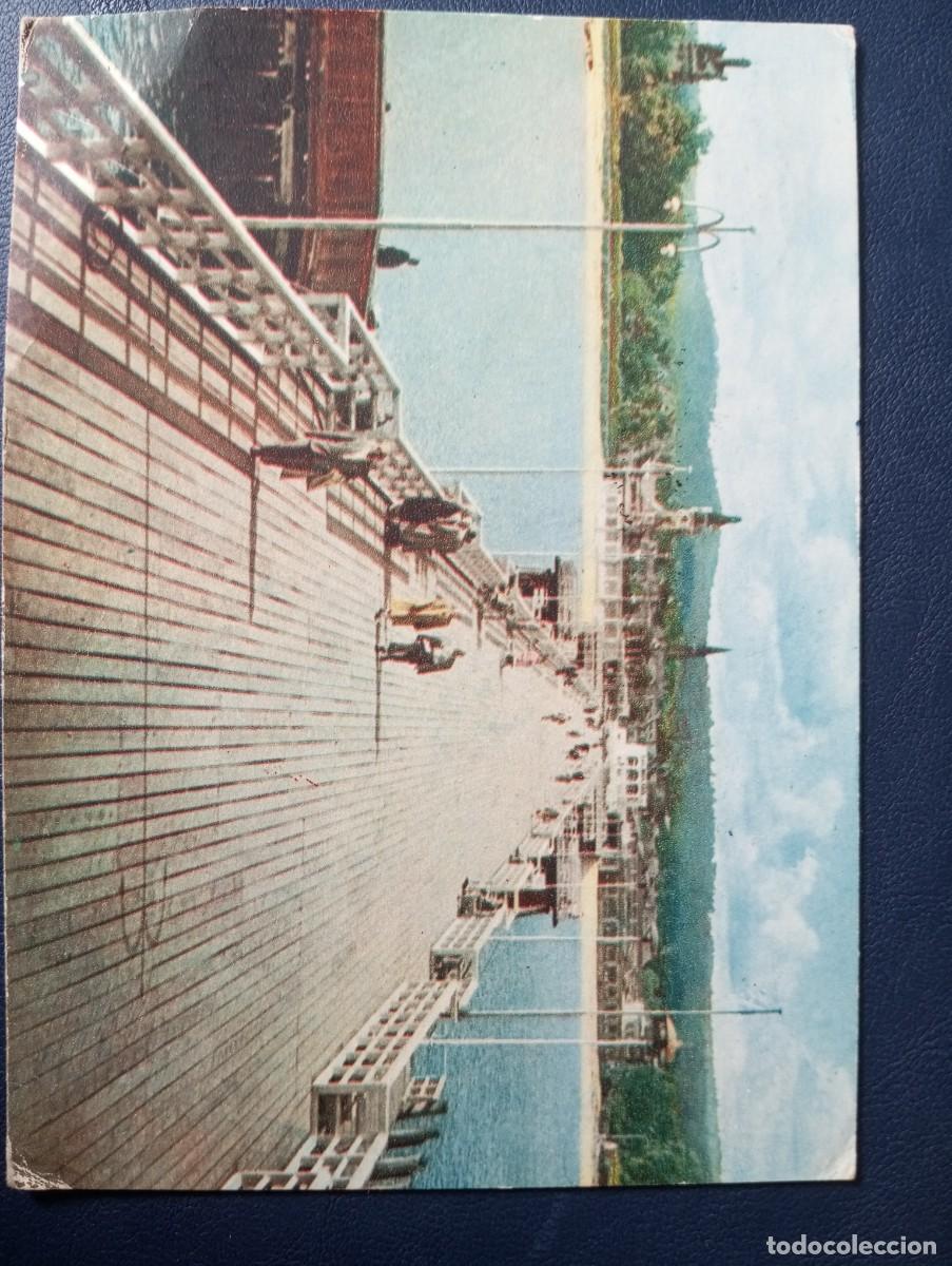 Postales: POSTAL DE POLONIA, 1961, ZOPOTT, CIRCULADA