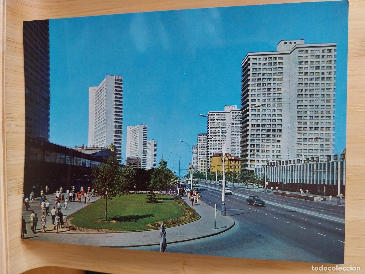 Postales: KALININ POSPEKT RUSIA POSTAL BK SC ORIGINAL MUY ANIMADA