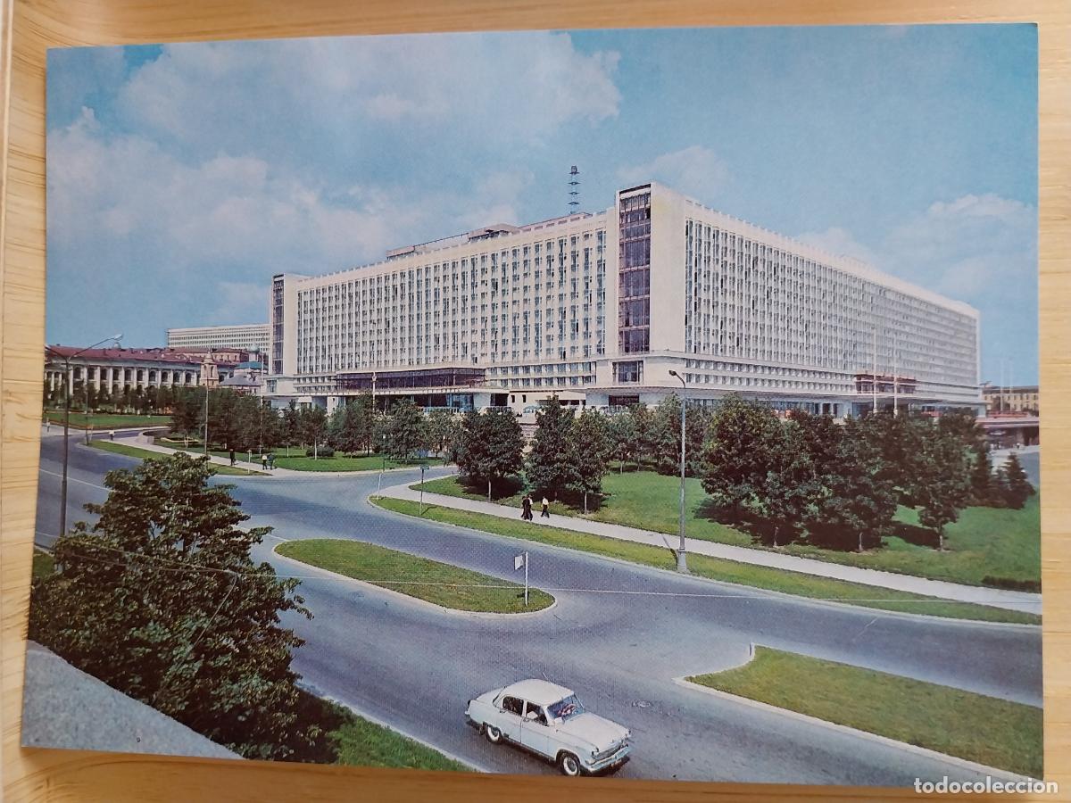 Postales: HOTEL ROSSIYA RUSIA POSTAL BS SC ORIGINAL EDIFICIO