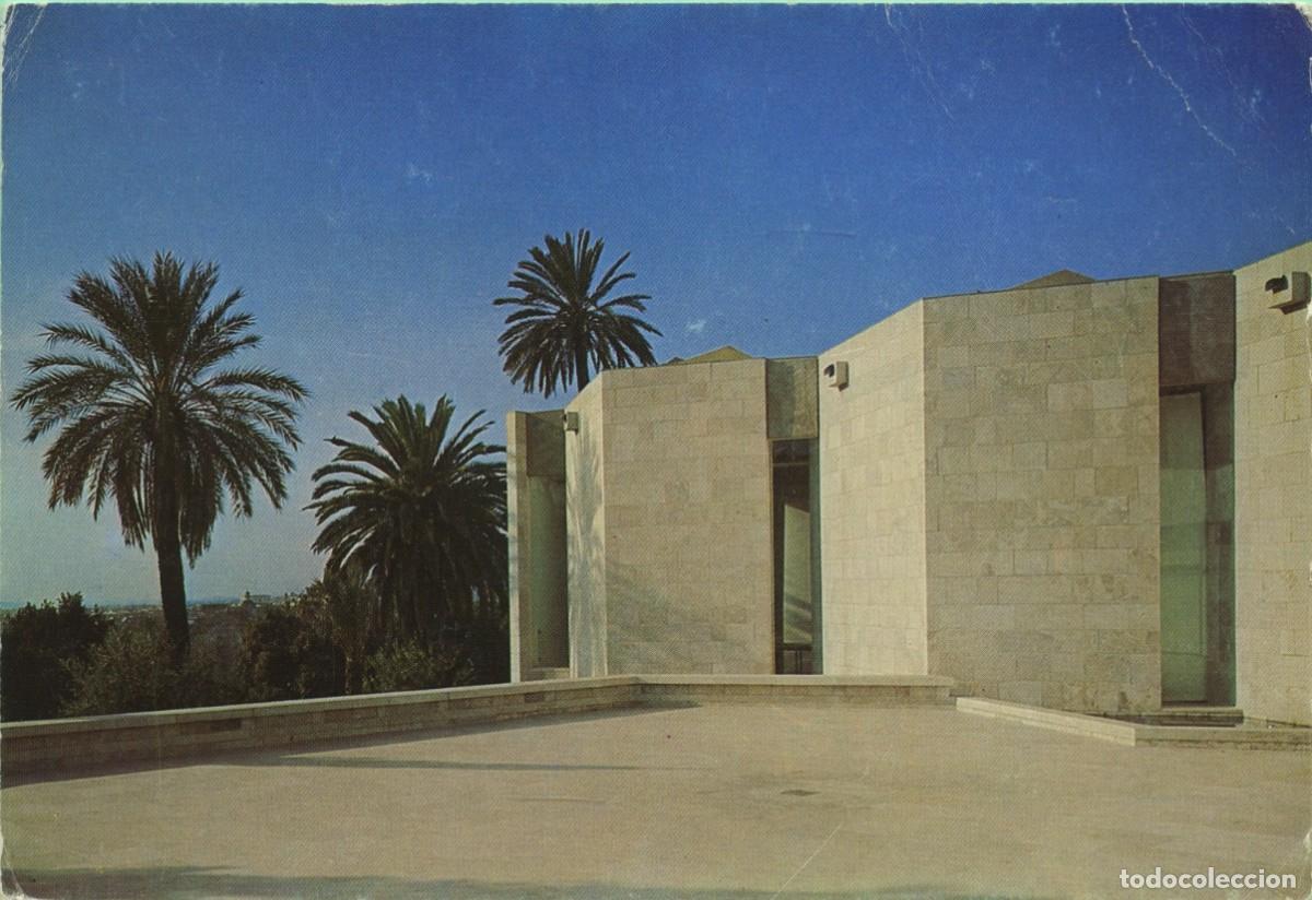 Postales: N&ordm; PR 1055-1. Nice. Mus&eacute;e National Message biblique. Sin circular. &Eacute;DITIONS DES MUS&Egrave;ES NATIONAUX