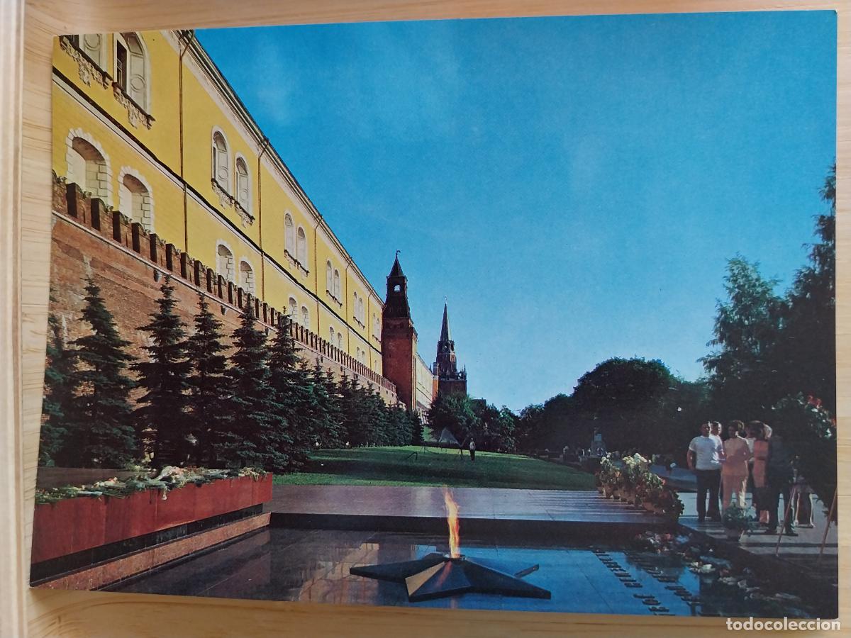 Postales: KREMLIN WALL RUSIA POSTAL AURORA ORIGINAL EDIFICIO