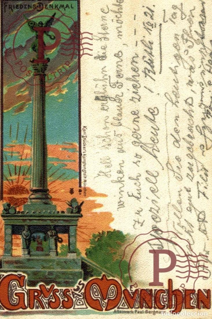 Postales: Gru&szlig; aus M&uuml;nchen, Friedensdenkmal