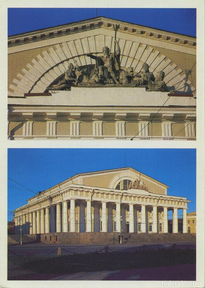 Postales: LENINGRADO. Rusia. The Central Naval Museum (the former Stock Exchange building). 1805-10. Designed