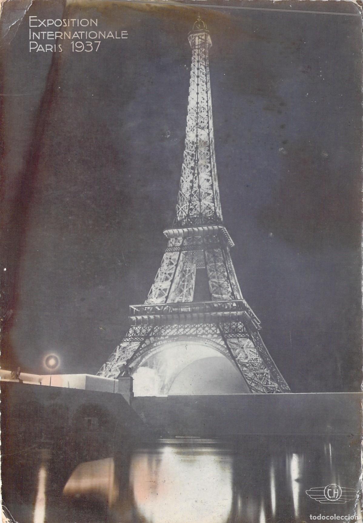 Postales: Postal Torre Eiffel Iluminada Exposici&oacute;n Internacional de Par&iacute;s