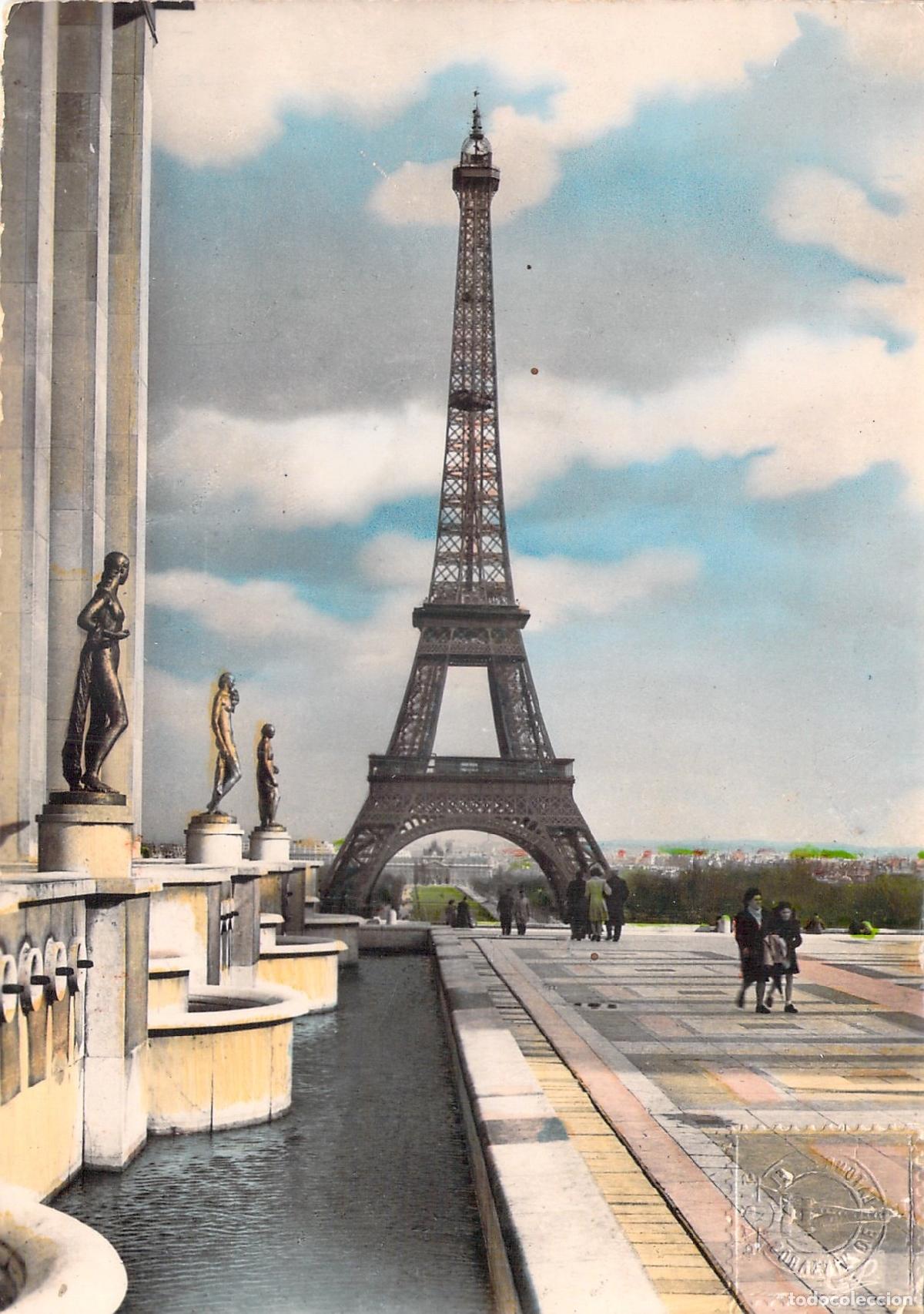 Postales: Postal de la Torre Eiffel y Terraza del Palacio de Chaillot en Par&iacute;s