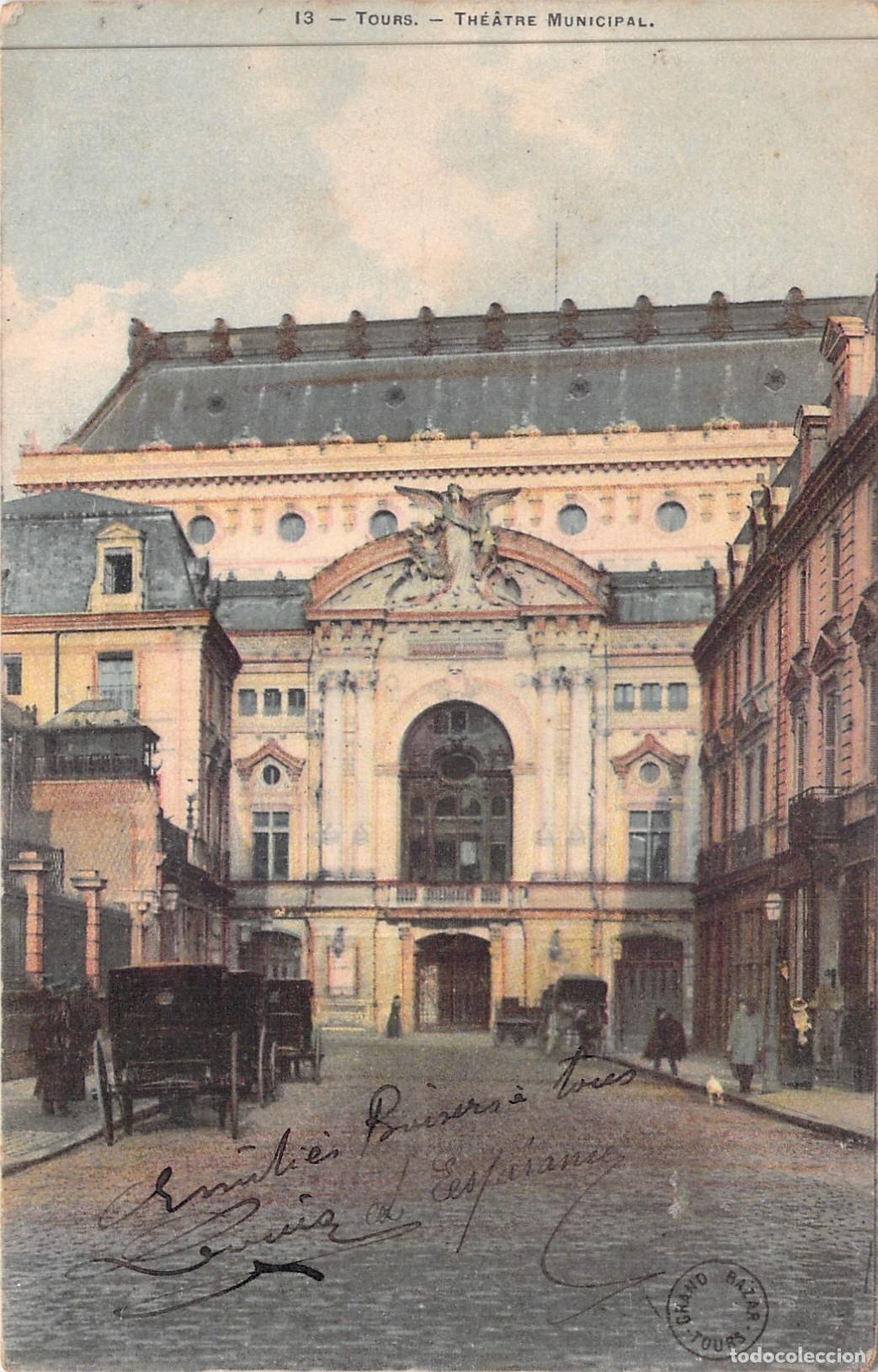 Postales: Postal del Teatro Municipal de Tours, Francia