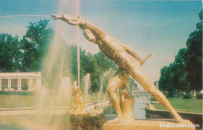 Postales: RUSIA, PALACIO PETERHOF FUENTE DEL GLADIADOR - EDITORIAL DE ARTE AURORA - S/C