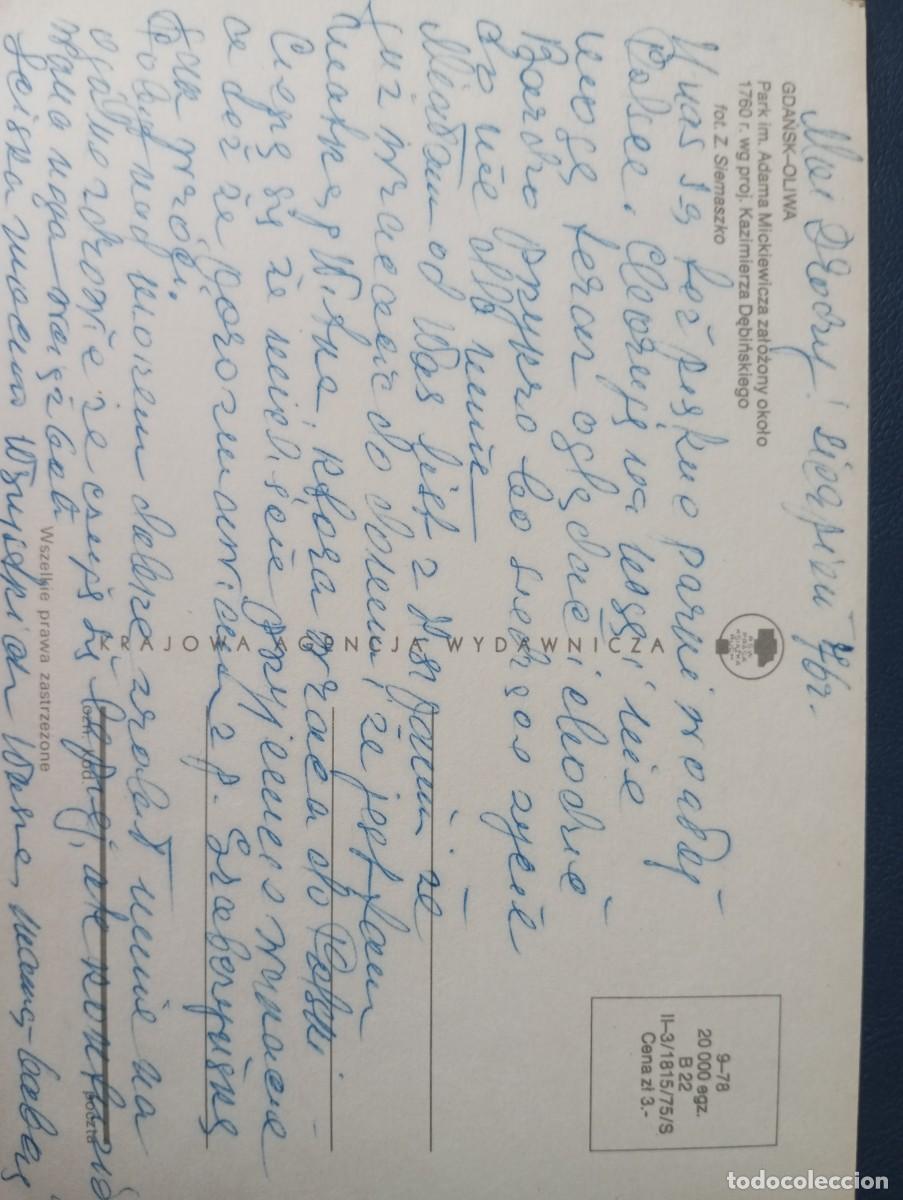 Postales: POSTAL POLACA, DANZIG, 1960, CIRCULADA, - Foto 2