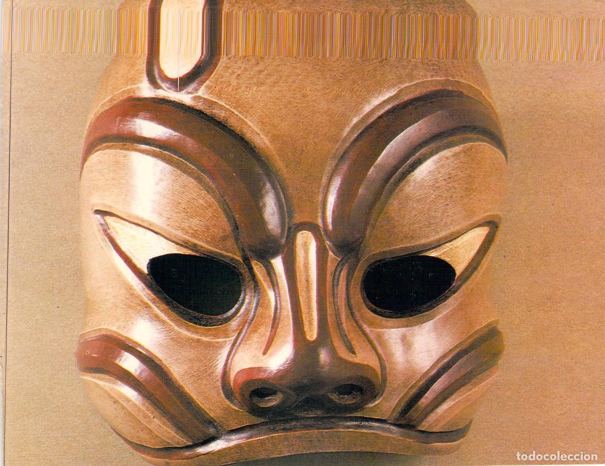 Postales: Postal M&aacute;scara Arlecchino-Gatto Piccolo Teatro de Mil&aacute;n