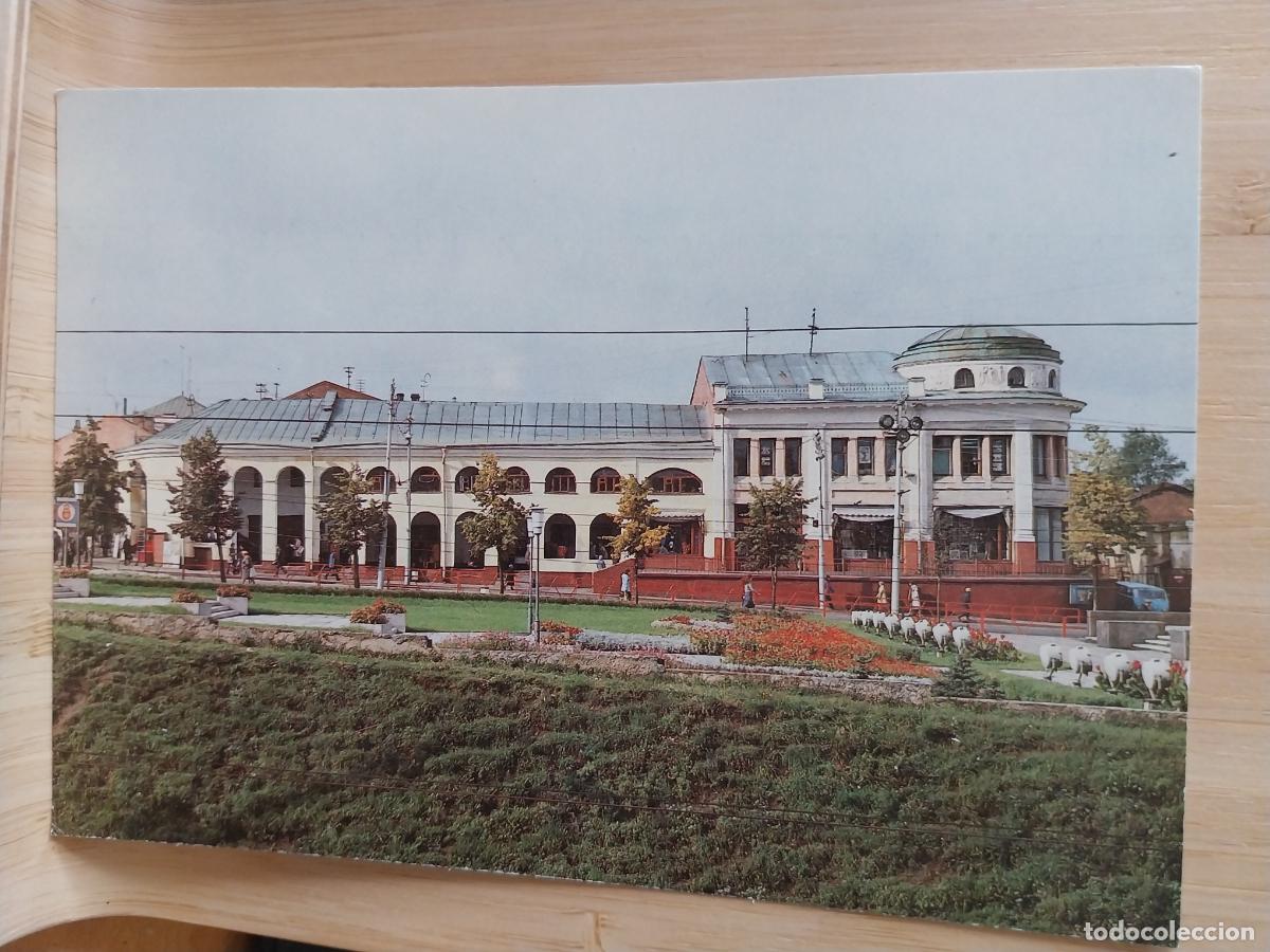 Postales: VLADIMIR RUSIA TRADRING ARCADES POSTAL SC ORIGINAL A&Ntilde;OS 80