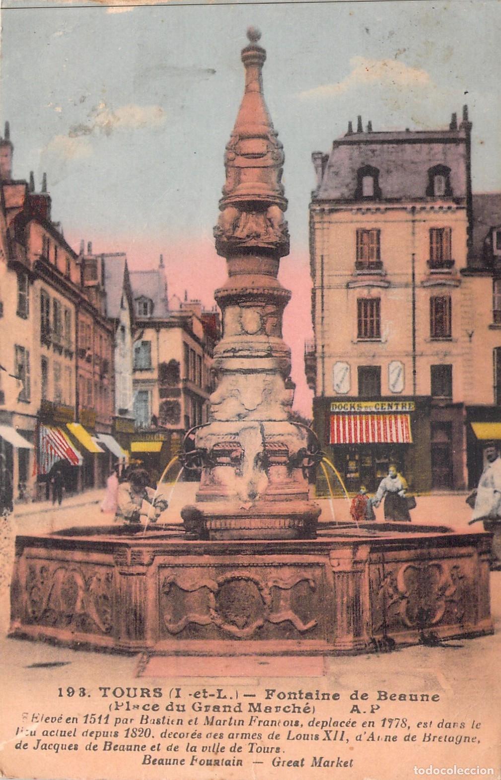 Cartes Postales: Postal de la Fuente de Beaune en Tours, Francia - Plaza del Gran Mercado
