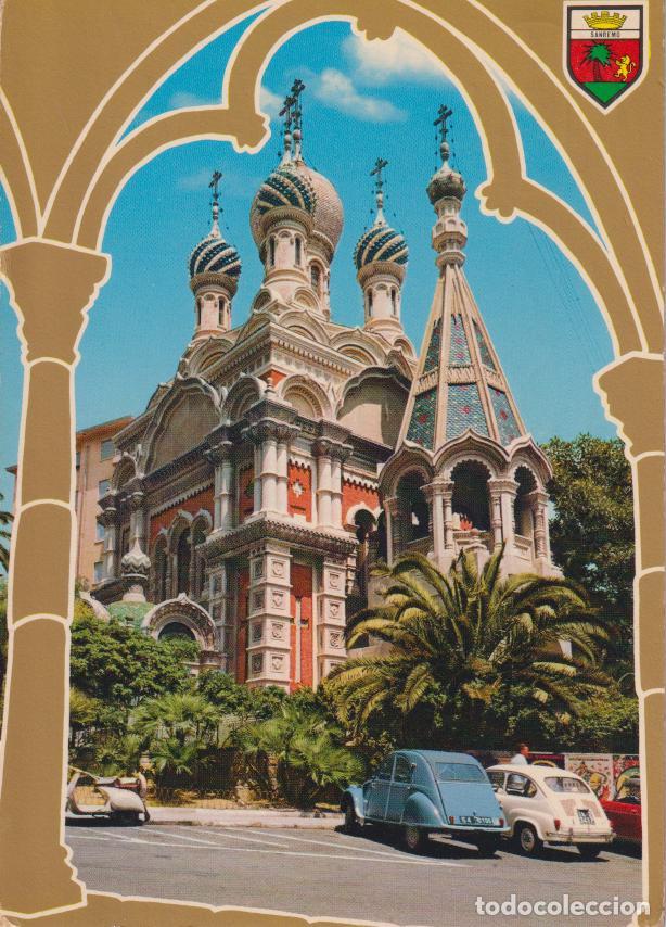 Postales: ITALIA, SAN REMO, IGLESIA RUSA - SAGI - CIRCULADA