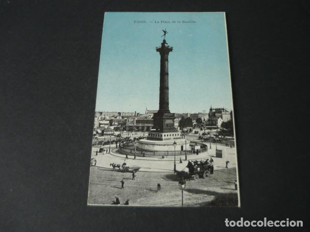 Postales: PARIS FRANCIA POSTAL