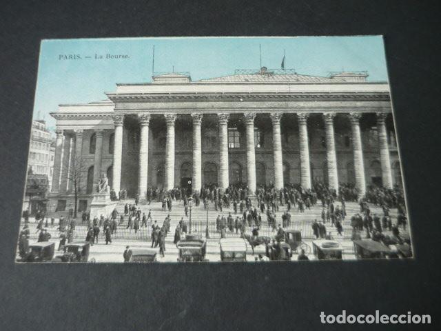 Postales: PARIS FRANCIA POSTAL