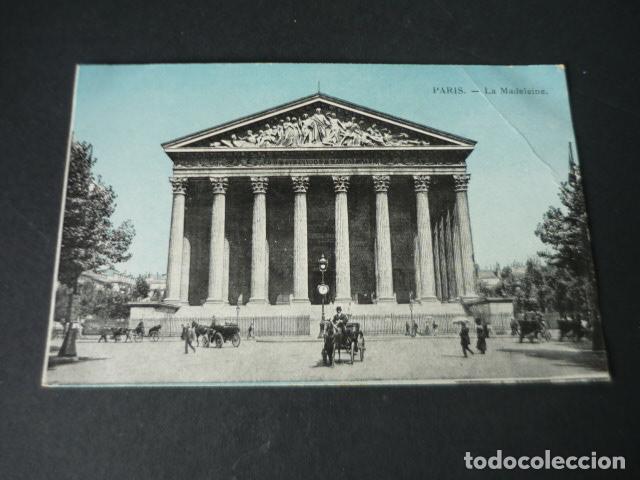Postales: PARIS FRANCIA POSTAL