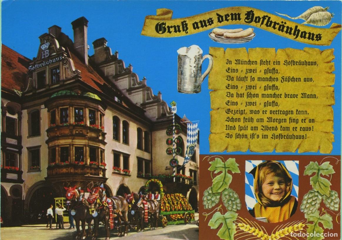 Postales: MUNICH. Alemania. Hofbr&auml;uhaus. Sin circular. ED. SCH&Ouml;NING & CO