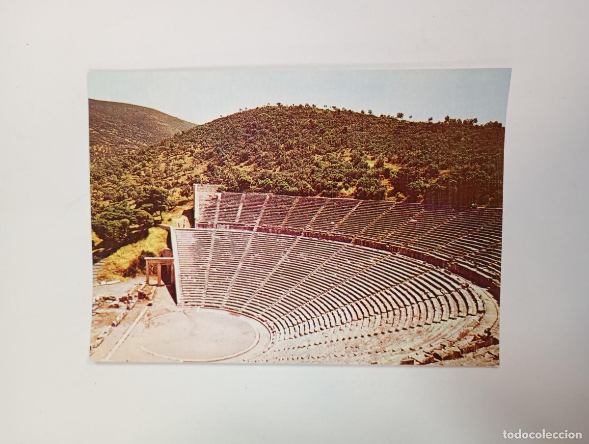 Postales: POSTAL TEATRO DE EPIDAURO. TDKP29A