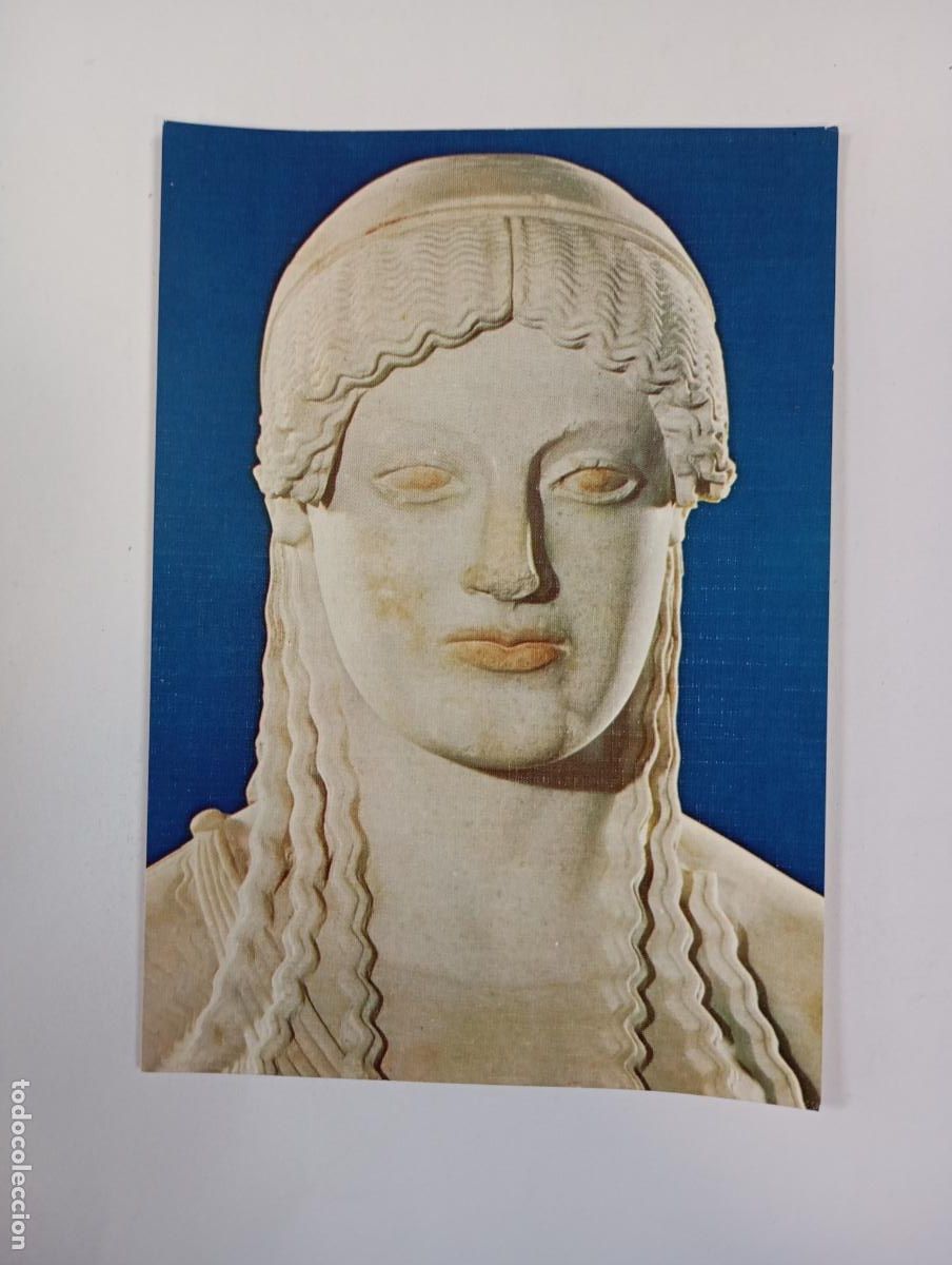 Postales: POSTAL KON&Eacute; DE EUTIDICOS. ACR&Oacute;POLIS GRECIA. TDKP29A