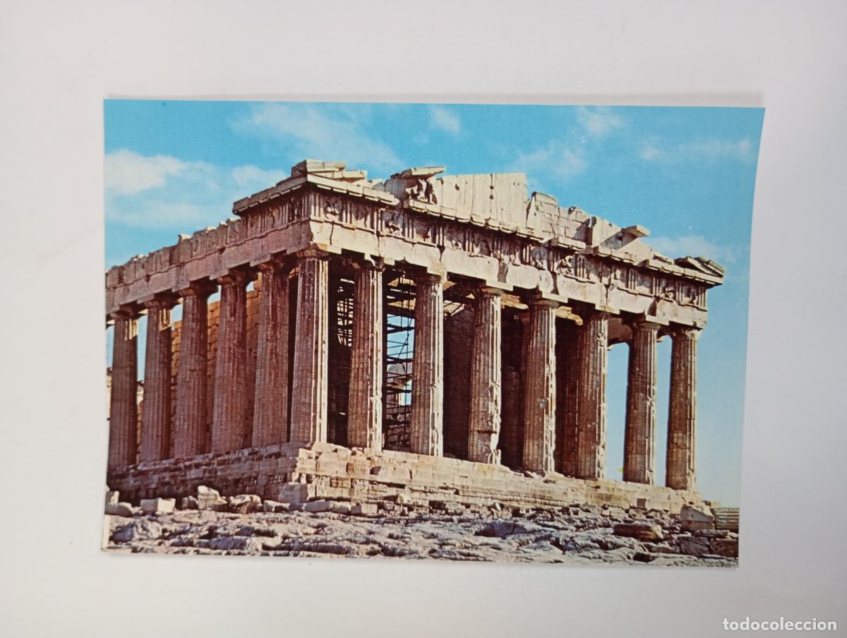 Postales: POSTAL EL PARTEN&Oacute;N. ATENAS. TDKP29A