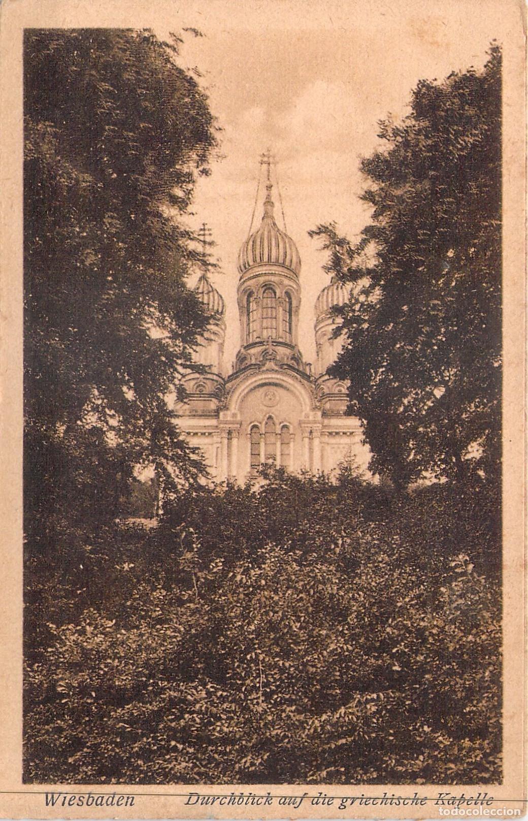 Postkarten: Postal de la Capilla Griega en Wiesbaden, Alemania