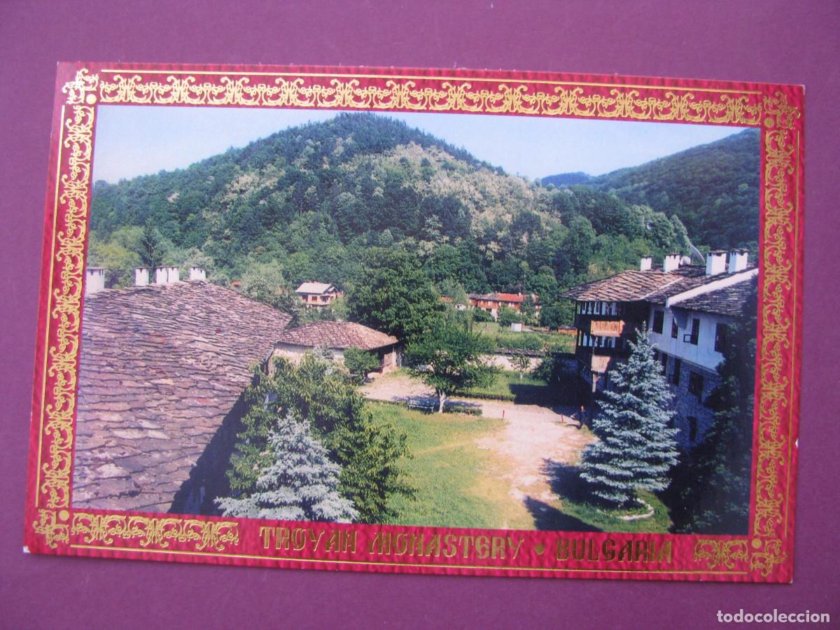 Postales: POSTAL DE BULGARIA. MONASTERIO DE TROYAN.