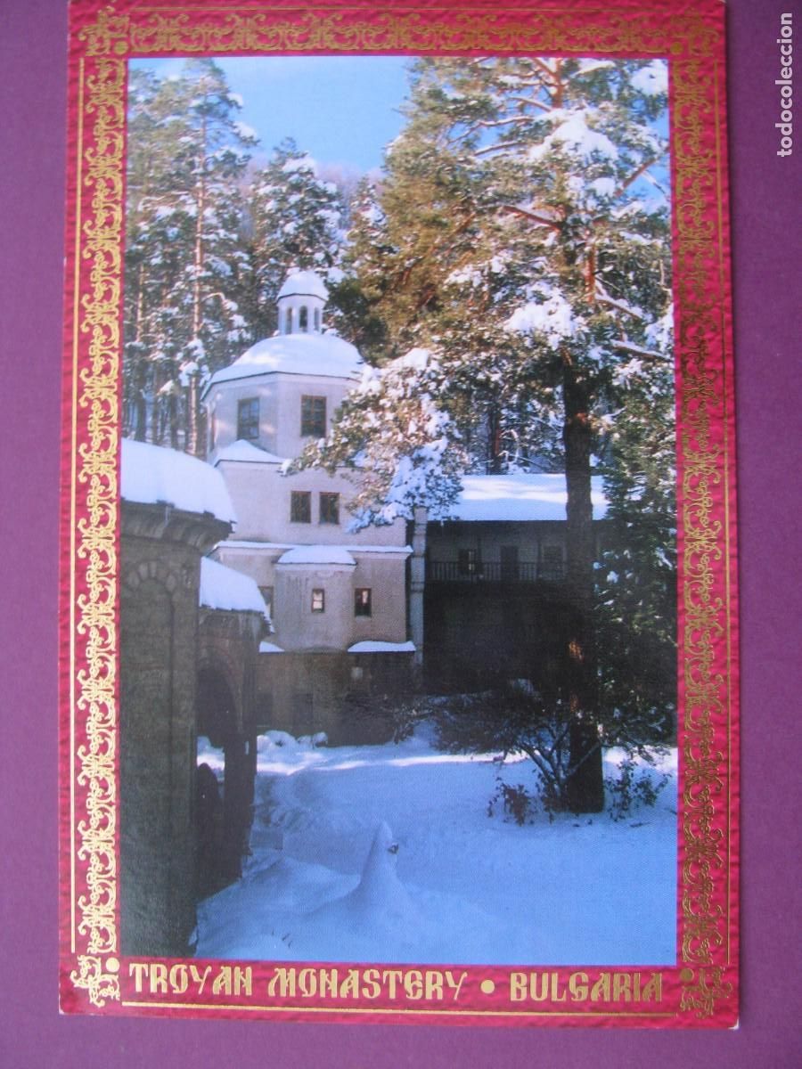 Postales: POSTAL DE BULGARIA. MONASTERIO DE TROYAN.