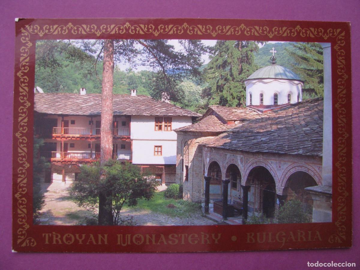 Postales: POSTAL DE BULGARIA. MONASTERIO DE TROYAN.
