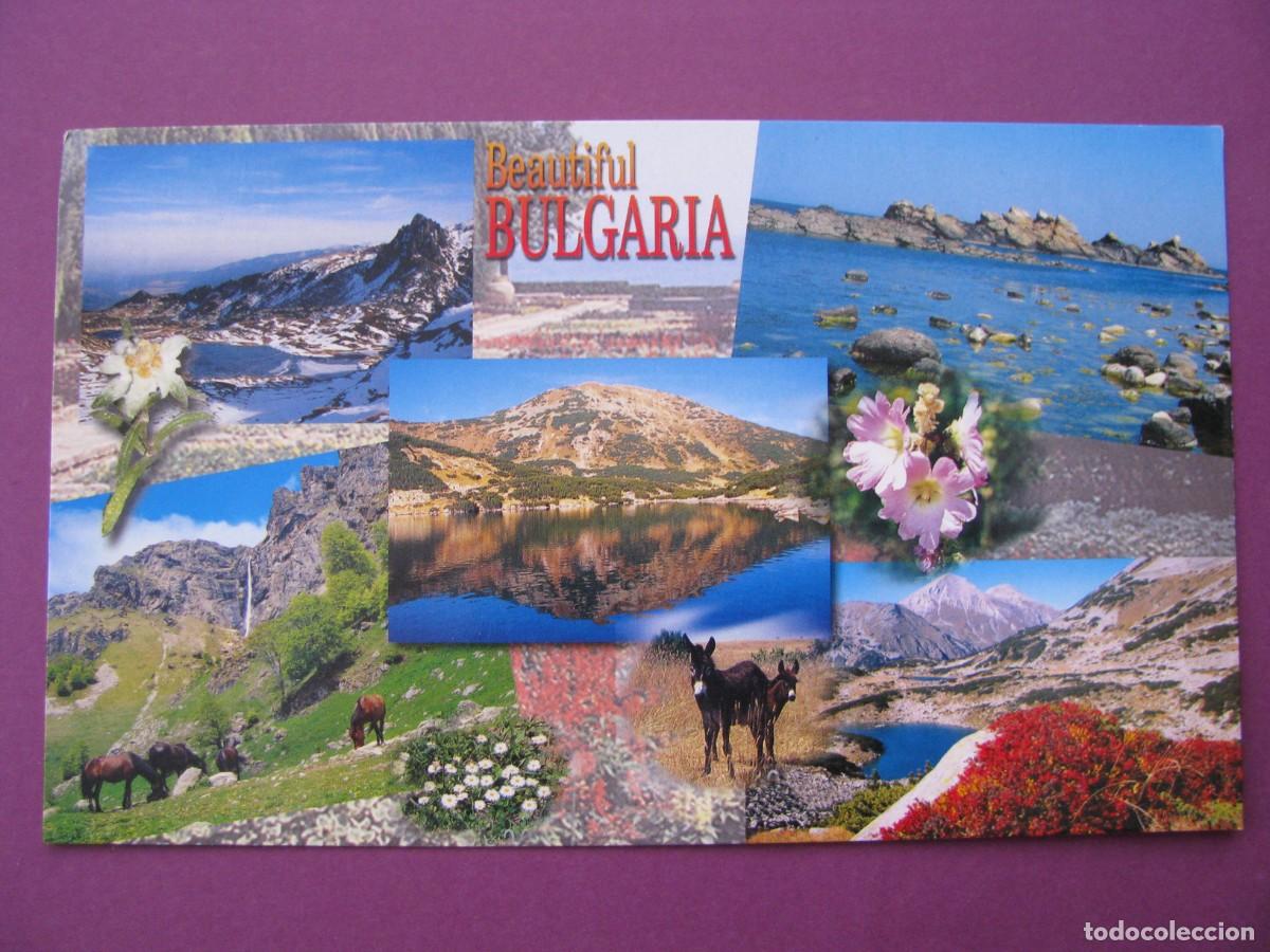 Postales: POSTAL DE BULGARIA. DIVERSOS ASPECTOS.