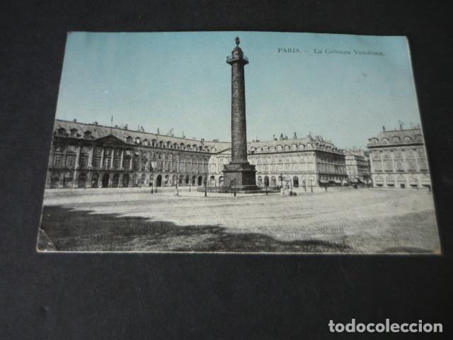 Postkarten: PARIS FRANCIA POSTAL