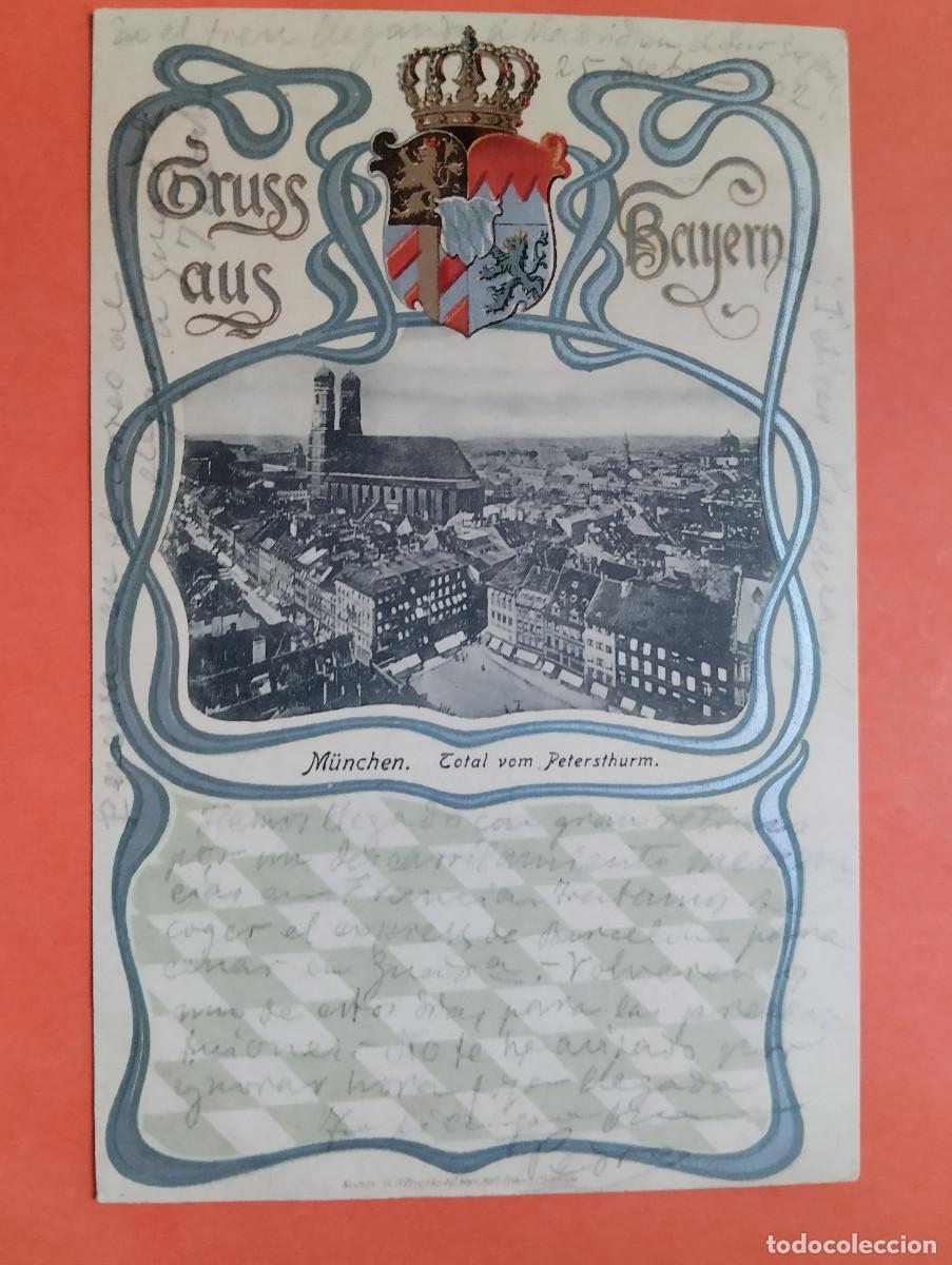 Postais: JHR - POSTAL ALEMANIA GRUSS AUS BAYERN.