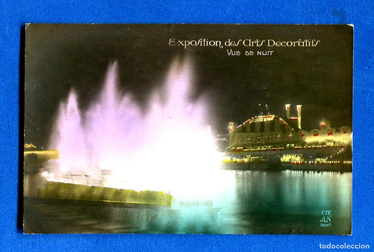 Postales: POSTAL SIN CIRCULAR PARIS EXPOSICION DE ARTES DECORATIVAS