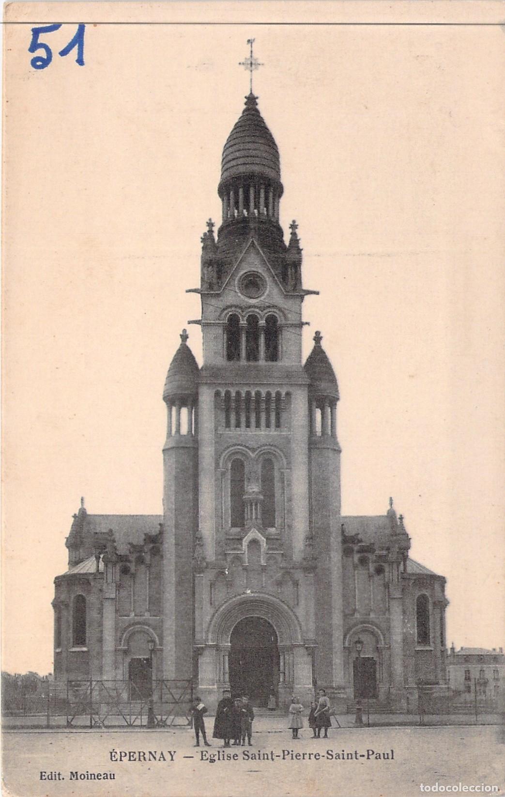 Postales: Postal de la Iglesia Saint-Pierre-Saint-Paul en &Eacute;pernay, Francia
