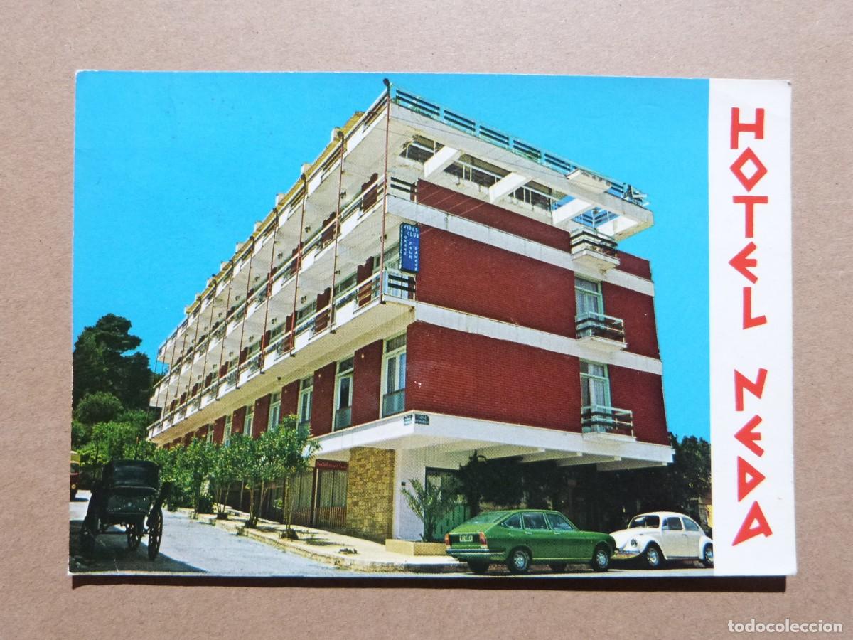 Postales: Postal de Grecia Hotel Neda Olimpia Olympia Greece