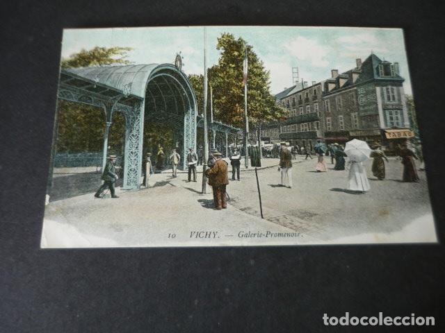 Postales: VICHY FRANCIA POSTAL - Foto 1