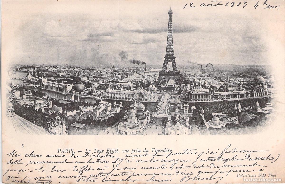 Postales: Postal de Par&iacute;s con Vista de la Torre Eiffel desde el Trocadero