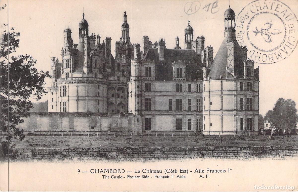 Postales: Postal del Castillo de Chambord, Fachada Este, Francia